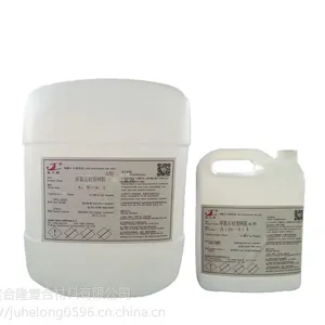 供应聚合隆大理石防水背网胶 粘接牢固防水耐老化耐腐蚀环氧树脂型AB透明双组份胶水