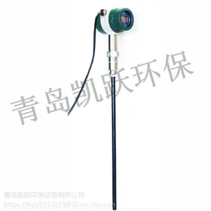 KY-B������ʽ����������©�� 4-20mA�ź�����۳������