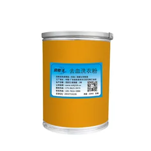 【厂家直销】贝胜洁洗涤用品厂 高浓度去血渍洗衣粉 20kg/袋 血渍用怎么洗?