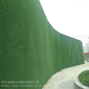 公路围挡草坪 人工塑料草皮 专用人造草坪