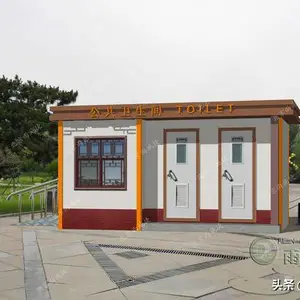 无水免冲生态厕所有哪几种?在哪购买免水冲环保厕所?