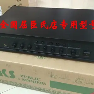 ��ӦTIKS����ʿ TPA-300E���Ż� TIKS����ʦ 300W�߹��Ż� ������ר��