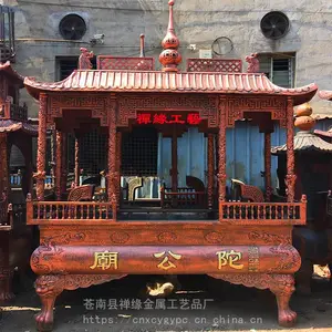 供应大型露天铸铁香炉 庙宇佛寺长方形八龙柱香炉