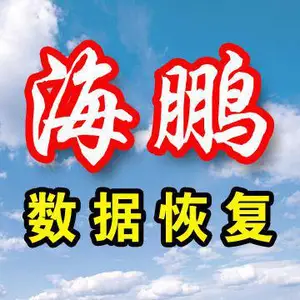 ��˾logo