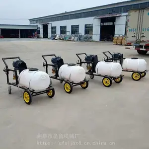 ������ũ�ù�����ҩ�� ƻ��԰ɱ���ҩ�� ��ҩ������ʽ��ҩ��