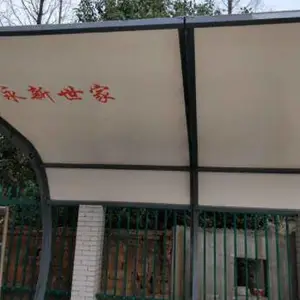 宜昌遮阳蓬厂家-鑫华宇帆布批发(图)