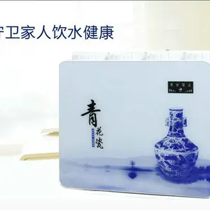 商用净水器租赁 世骏牌玫瑰之约商用纯水机一台顶10台