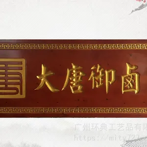 ɽ����Ӧ���������Ҷ��� ʵľ���ľ������ ������λ�ƶ���