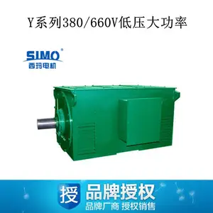 ��ѹ���� ������ Yϵ��380V/660V�綯�� Y4002-4 450KW 380V B3