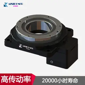 高精度电动旋转平台 中空旋转平台行星减速机 自动化设备旋转工作台厂家