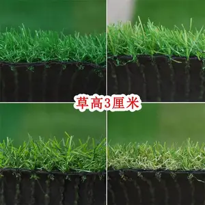 �߶����������ƺ ¥��װ�μٲ�Ƥ ��Ӿ�ؼٲ�Ƥ