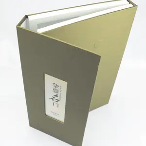 山东名门样本册印刷 (富友样品册)镭射特种纸封面