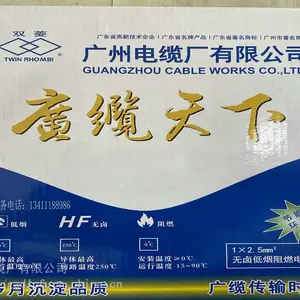 �㶫�����������³��ң��������³����ļҺã�������±��ȼ����WDZR-BYJ70