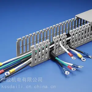 KSS线槽(密封式) KSS配线槽 KSS绝缘配线槽 KSS室内装潢配线槽 KSS电话配线槽