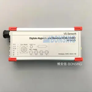 DCMU CNBO编码器测量校准工具