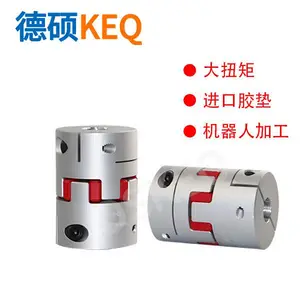 ��Ӧ÷��������KE1-C20/30����/�߾���/�������/�ŷ�/�߾���/�ֻ�/���Ͻ�