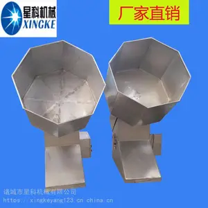 商用薯片八角拌料机滚筒式食品上料机锅巴裹料机膨化食品***挂料机