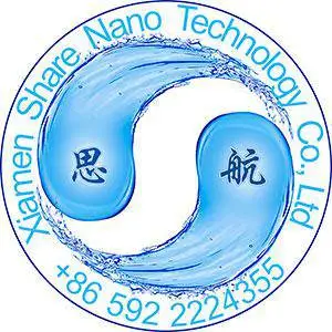厦门思航纳米科技有限公司