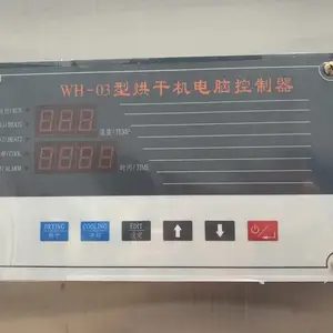 ����ϴ���豸 100kg��ɻ��۸� ������ȫ�Զ�����豸