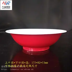 厂家直供一次性PP塑料碗 食品级梅菜扣肉碗 食品包装碗 封口塑料碗