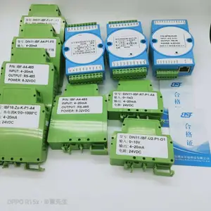 ��ҵ��RS232|RS485תWiFi���ڷ�����IBF105������̫��DTU����ģ��