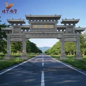 ����ʯ���Ʒ� ***ʯ�Ʒ� ����ʯ��̴�ڹŽ���¥