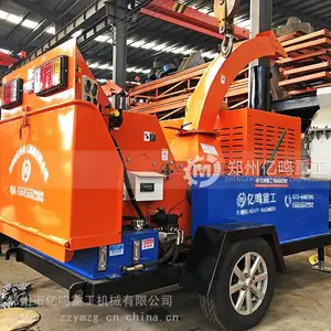 肇东园林树枝粉碎机价格图片
