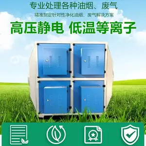���հ������᷿���������豸 20000��������ֵ����Ӿ����� ��ҵ���������̾�����