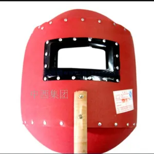 SYH���ͺ�:HM-1��ţ�M345830 �ֳ�ʽ�纸����
