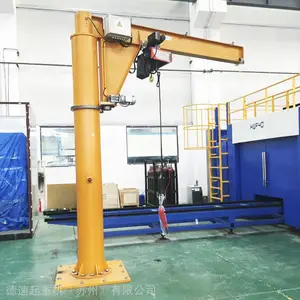 DESU小型悬臂吊 1T科尼悬臂吊 电动360度旋臂吊 旋臂吊立柱式 1吨单臂吊起重机