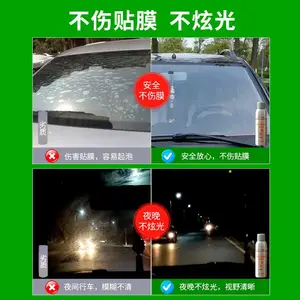 ��̩CT-2D017 ��������������ǰ������泵��ȥ������������߿�����Ұ