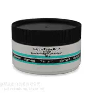 总代理德国diamant品牌Tuschierpaste着色膏抛光膏研磨膏润滑剂抛光蜡切削油等
