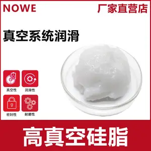 7501高真空硅脂 电缆附件绝缘密封脂 电气开关润滑脂 阀门防水润滑脂