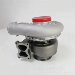 ����˹QSK23�����������ѹ��4025150