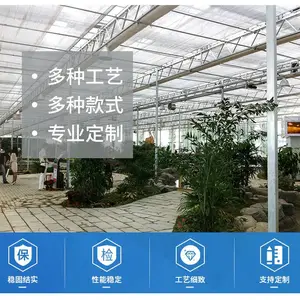 温室拉幕系统 电动温室大棚遮阳 免费设计提供安装指导