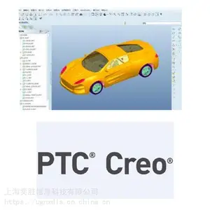 浙江沪proe软件代理商丨上海奕胜科技