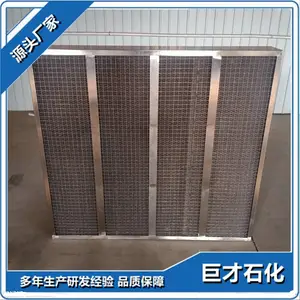 �޲�ʯ�� ���Ͷ���׼˿����ĭ�� ����˿������������Ч��ˮ���볧��ֱ��