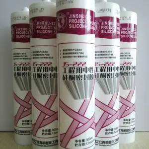 ����֮��JS6000�ṹ�ܷ⽺,����Ļǽ�ṹ�� �ͺ�