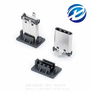 TYPE-C 立贴公头 24P立式贴片SMT 三脚 H=11.1 双排 180度贴板