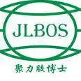 东莞市神力胶博士高分子科技有限公司