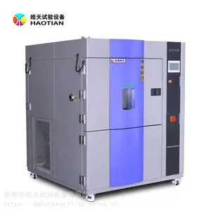 ������¶ȳ����ߵ������ȳ�������佭��