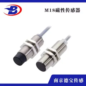 DOB-M18 耐高温磁性开关 磁性接近传感器