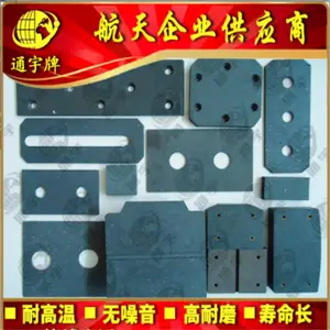 DBG�ƶ���Ħ��Ƭ|DBH�ƶ���Ħ����|��ҵ��еɲ��Ƭɲ�������׳���