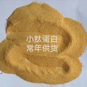 С�ĵ���90 ���;��嵰���� ����ԭ�� ɽ�����ҹ�Ӧ