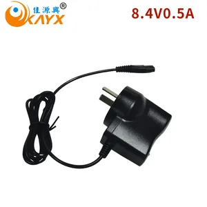 安规认证8.4V0.5A锂电池充电器聚合物锂电池8字尾现发剪用充电器