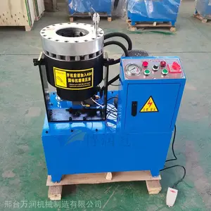 液压缩管机 博润冠液压油管缩管机 铜管缩口机