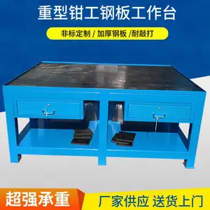 �ְ�ģ�߹���̨��ģ̨���ͺ�����ģ��ģʡģ�׹�װ��̨ǯ��װ����