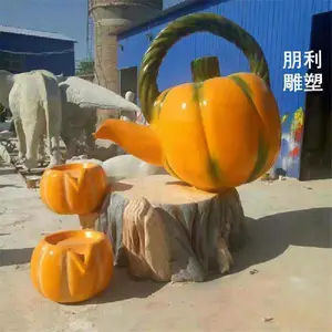 悬壶雕塑 制作天壶厂家 悬壶天壶雕塑制作厂家