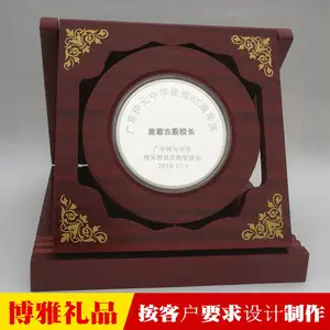 银质纪念章定制 同学会纪念章定做 荣誉退休纪念章制作 纪念章厂家