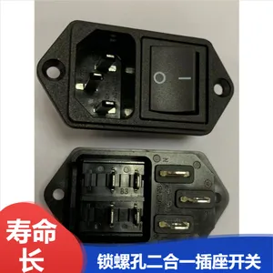 寿命长绝缘性ST-A01-003JL+61二合一锁式插座开关CUL认证PA66